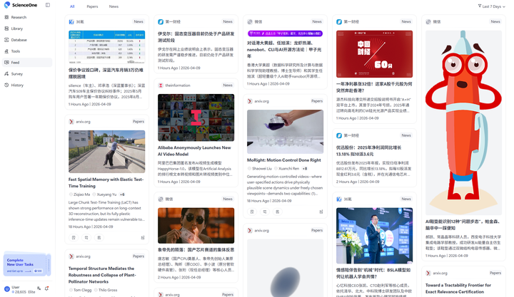 6.1 News Browsing screenshot